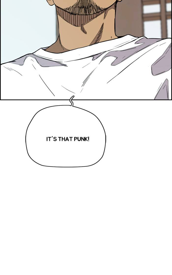 Wind Breaker chapter 326 - page 7
