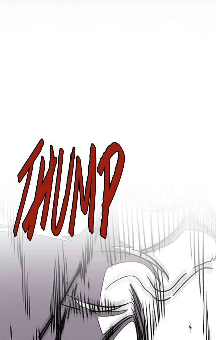 Wind Breaker chapter 325 - page 119