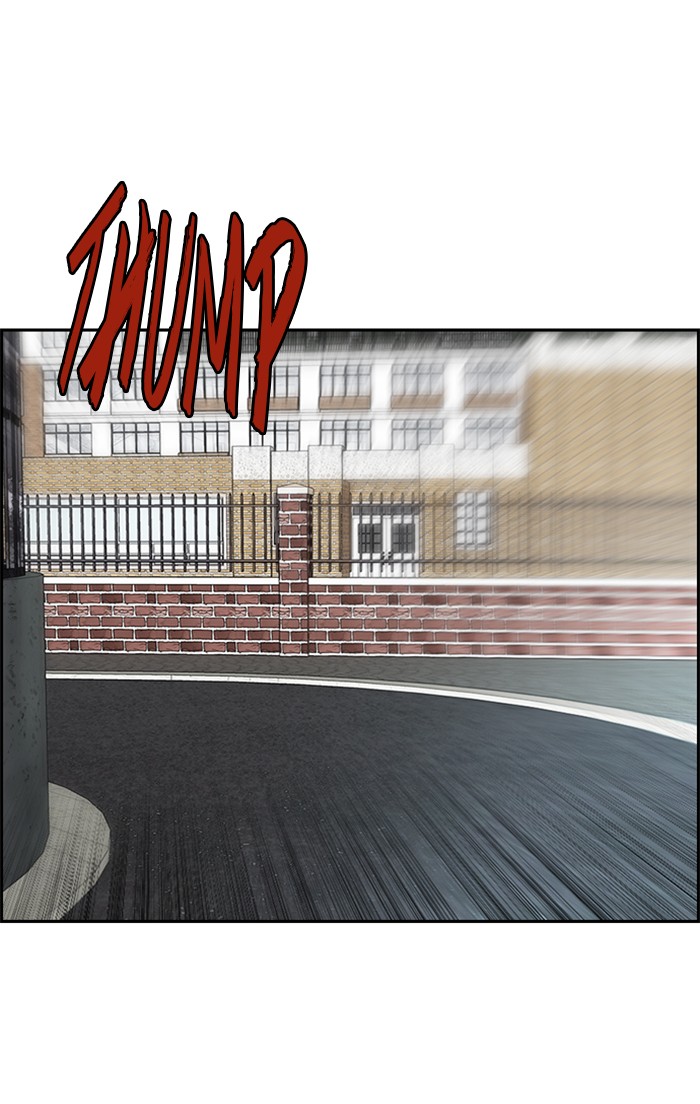 Wind Breaker chapter 325 - page 121