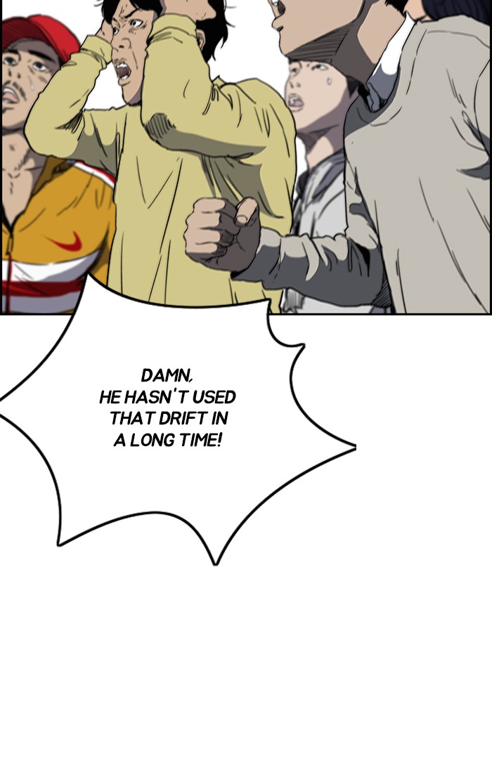 Wind Breaker chapter 325 - page 127