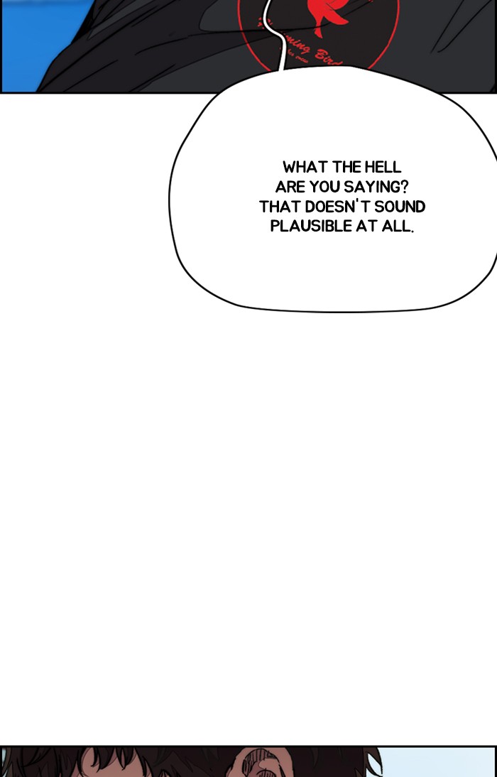 Wind Breaker chapter 325 - page 47