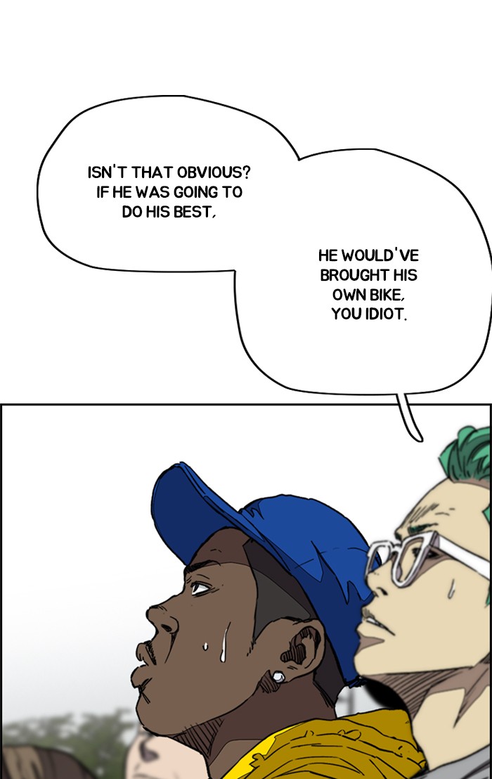 Wind Breaker chapter 325 - page 72