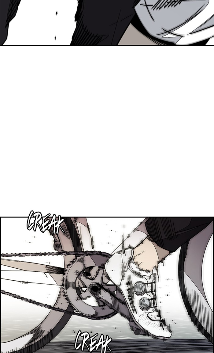 Wind Breaker chapter 324 - page 110