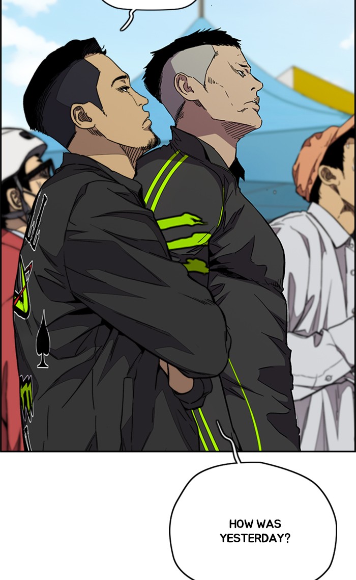 Wind Breaker chapter 324 - page 17