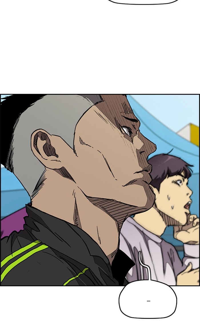 Wind Breaker chapter 324 - page 18