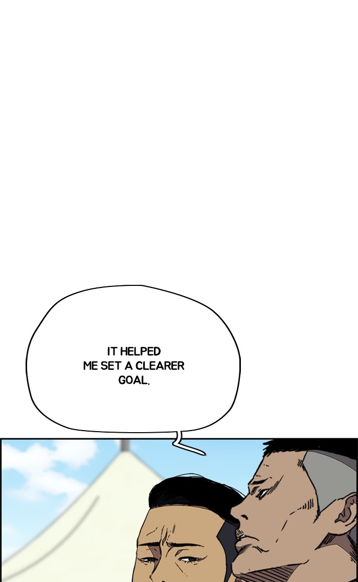 Wind Breaker chapter 324 - page 19