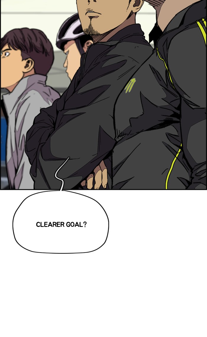 Wind Breaker chapter 324 - page 20