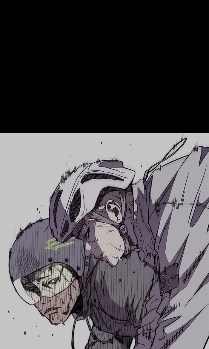 Wind Breaker chapter 324 - page 25