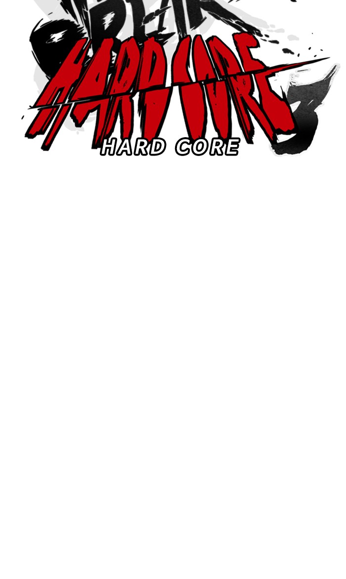 Wind Breaker chapter 324 - page 32