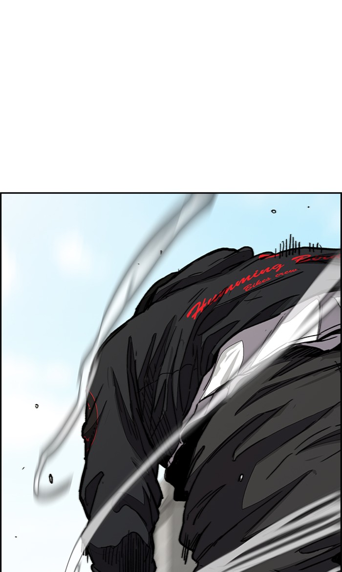 Wind Breaker chapter 324 - page 34