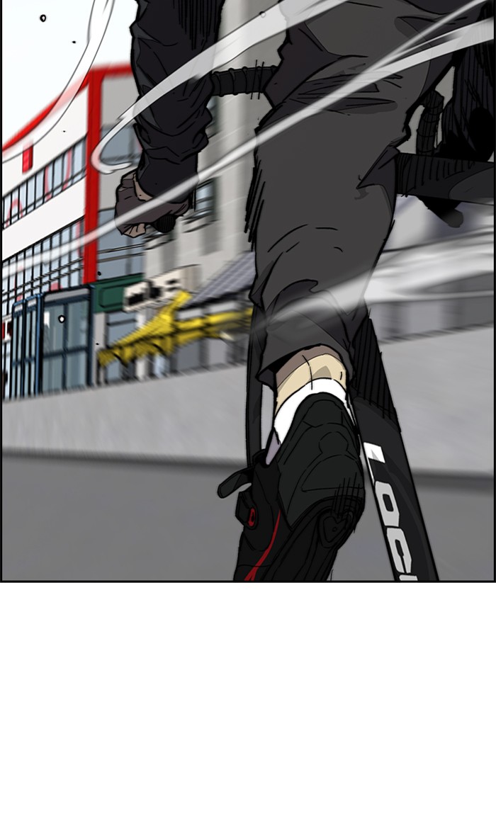 Wind Breaker chapter 324 - page 35