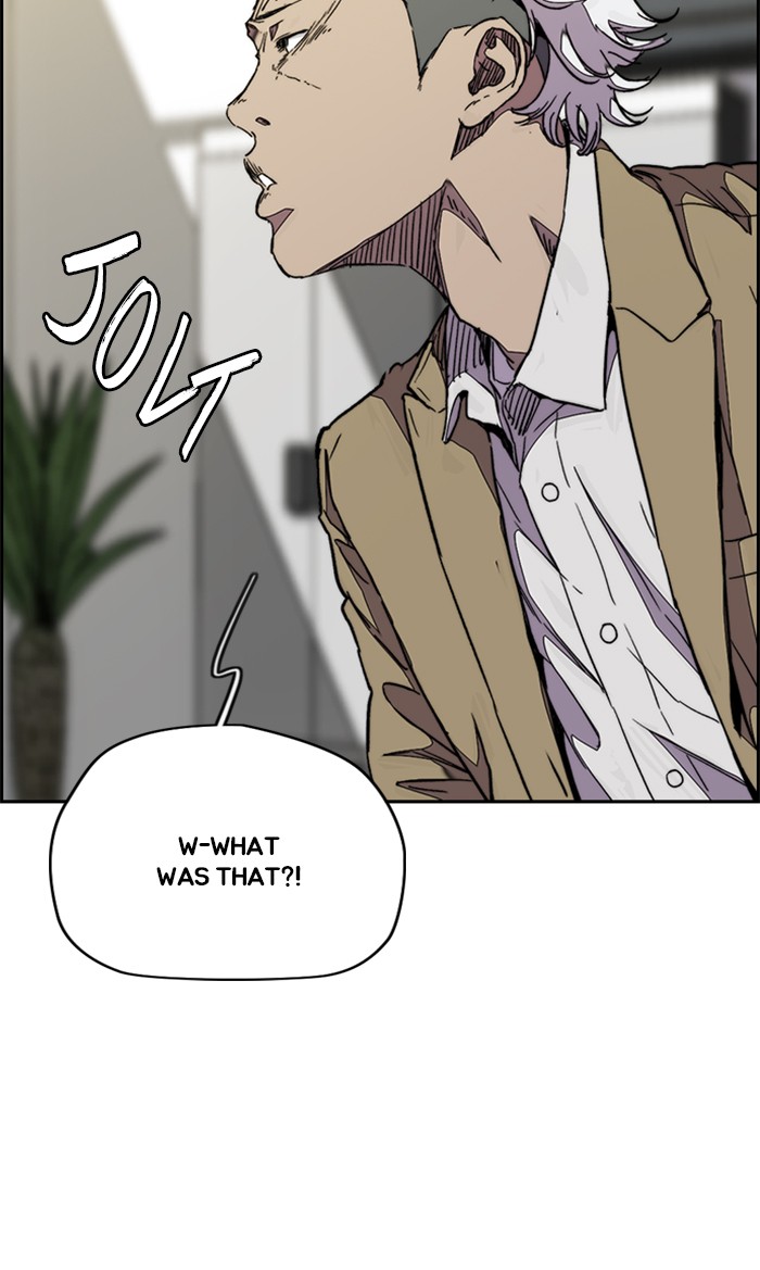 Wind Breaker chapter 324 - page 45