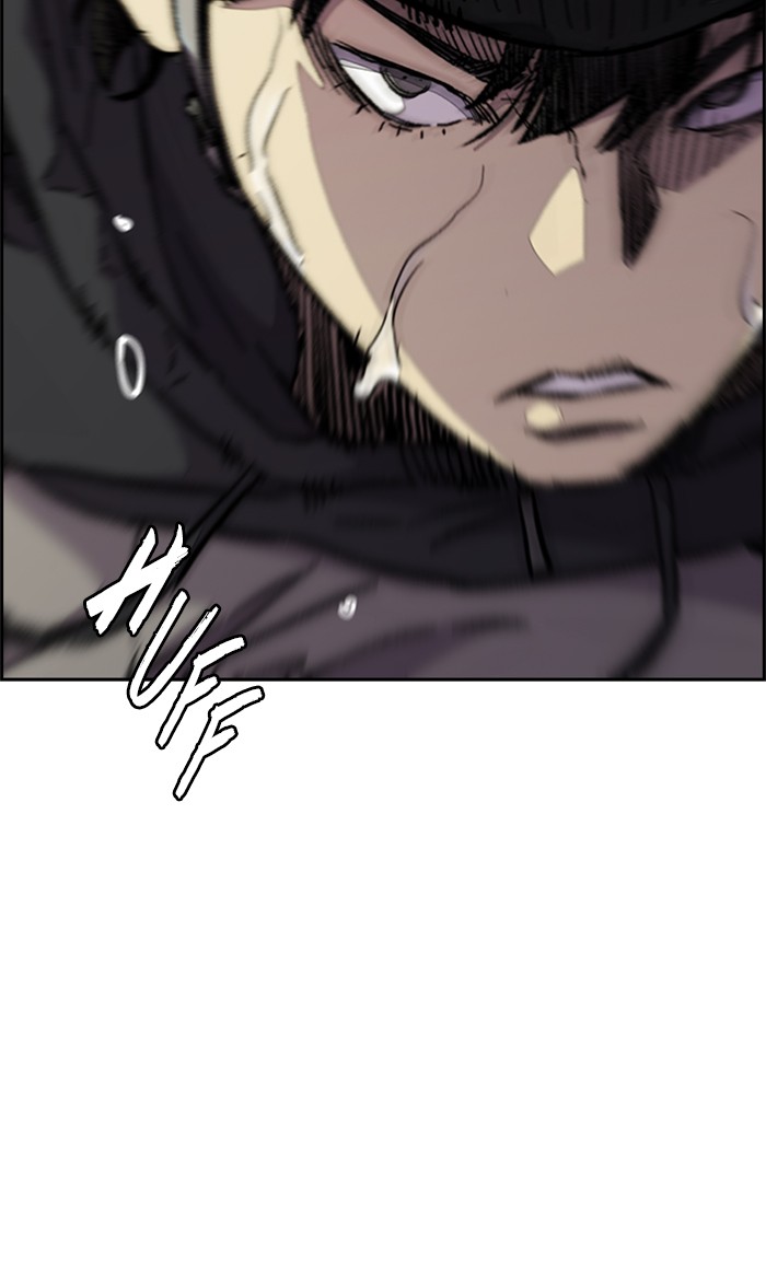 Wind Breaker chapter 324 - page 52