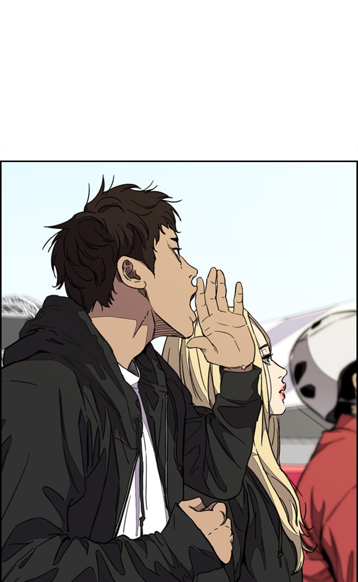 Wind Breaker chapter 324 - page 7