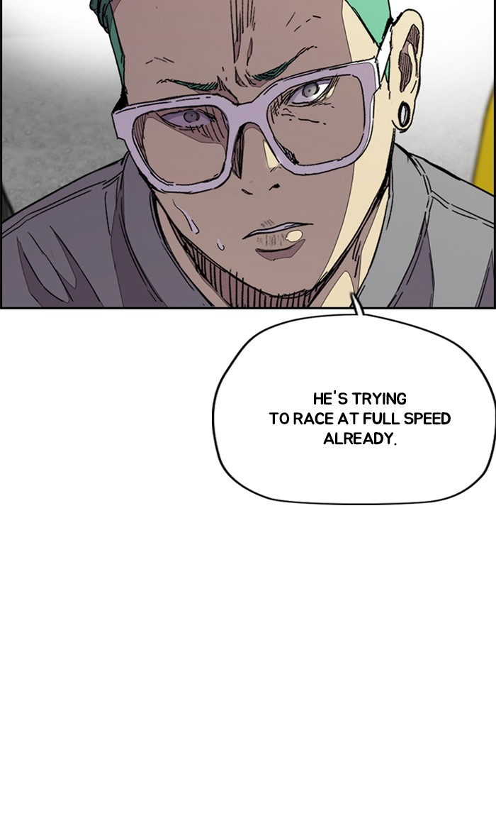 Wind Breaker chapter 324 - page 74