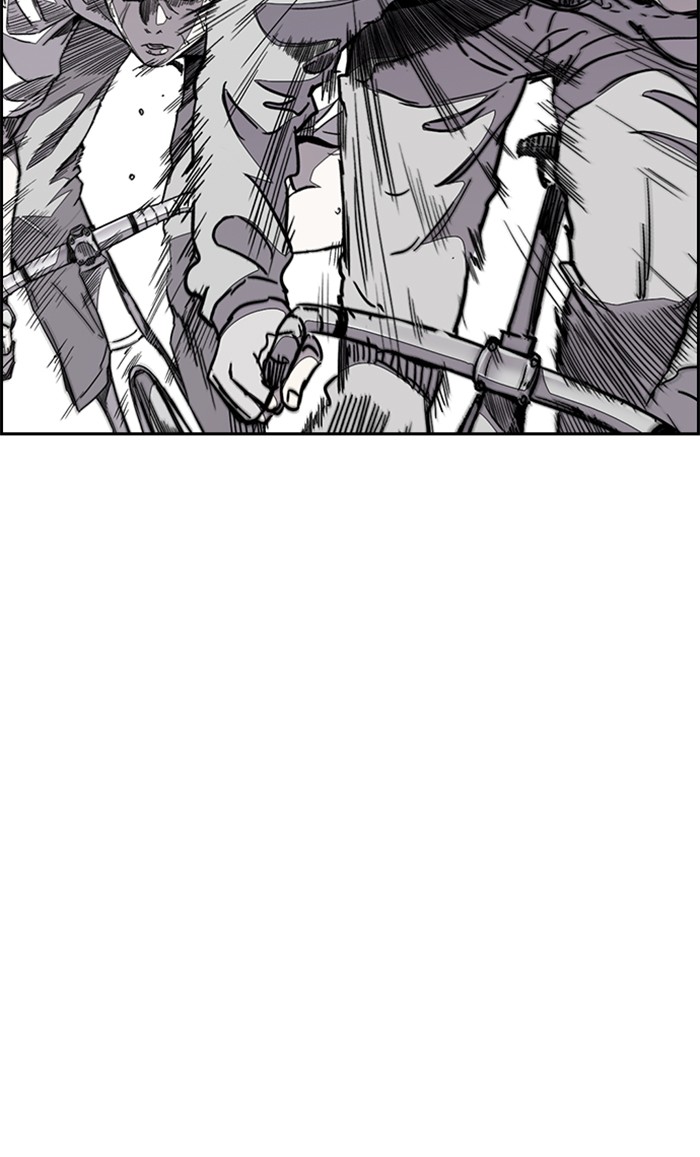 Wind Breaker chapter 324 - page 77
