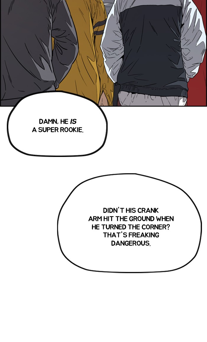 Wind Breaker chapter 324 - page 93