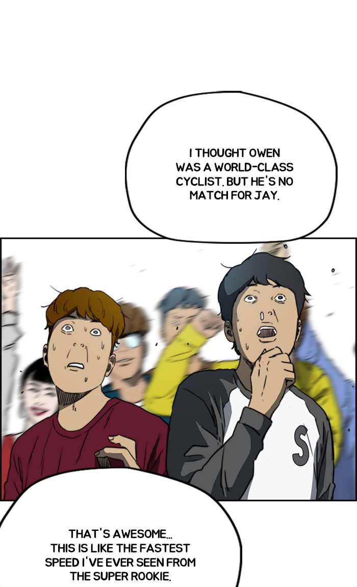 Wind Breaker chapter 324 - page 95