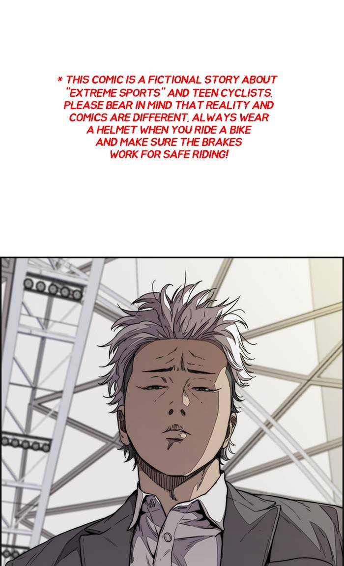 Wind Breaker chapter 323 - page 1