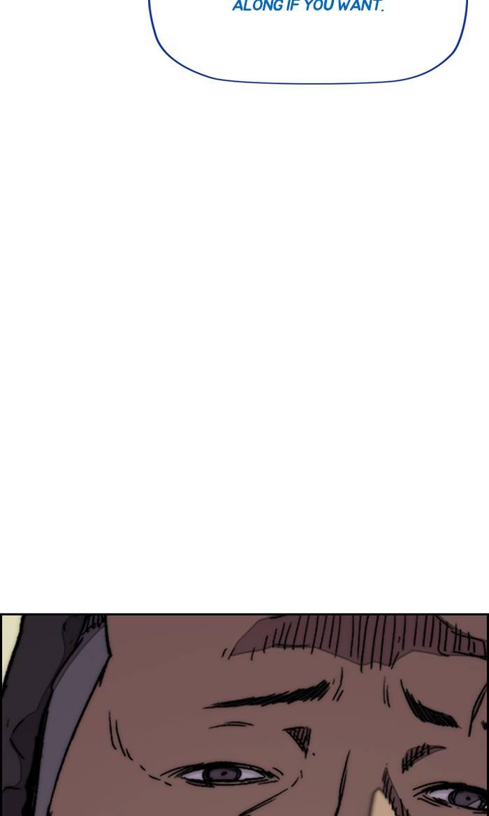 Wind Breaker chapter 323 - page 33