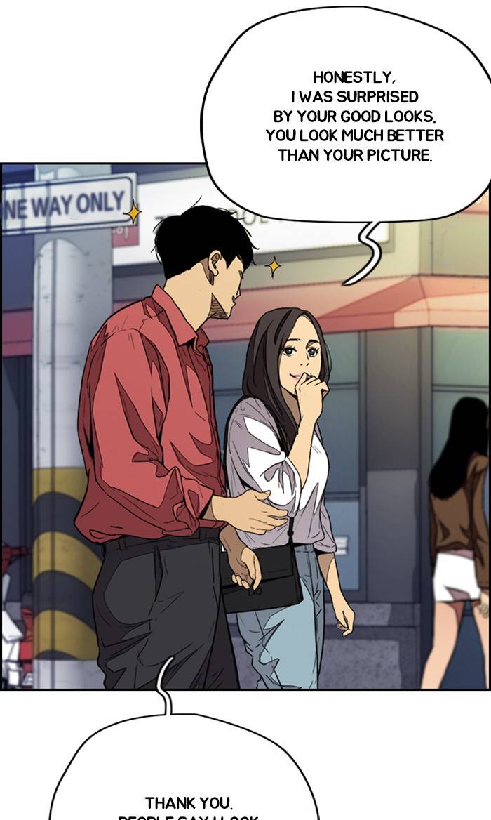 Wind Breaker chapter 323 - page 37