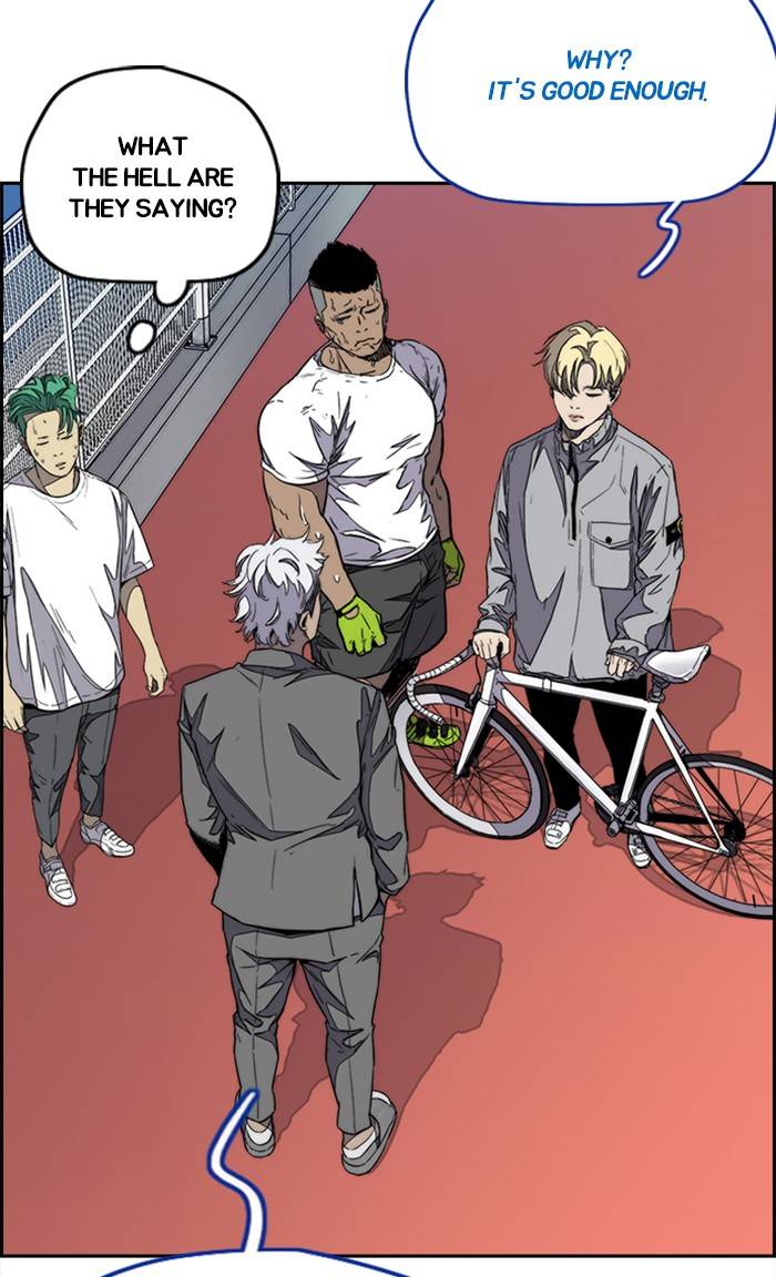 Wind Breaker chapter 323 - page 4