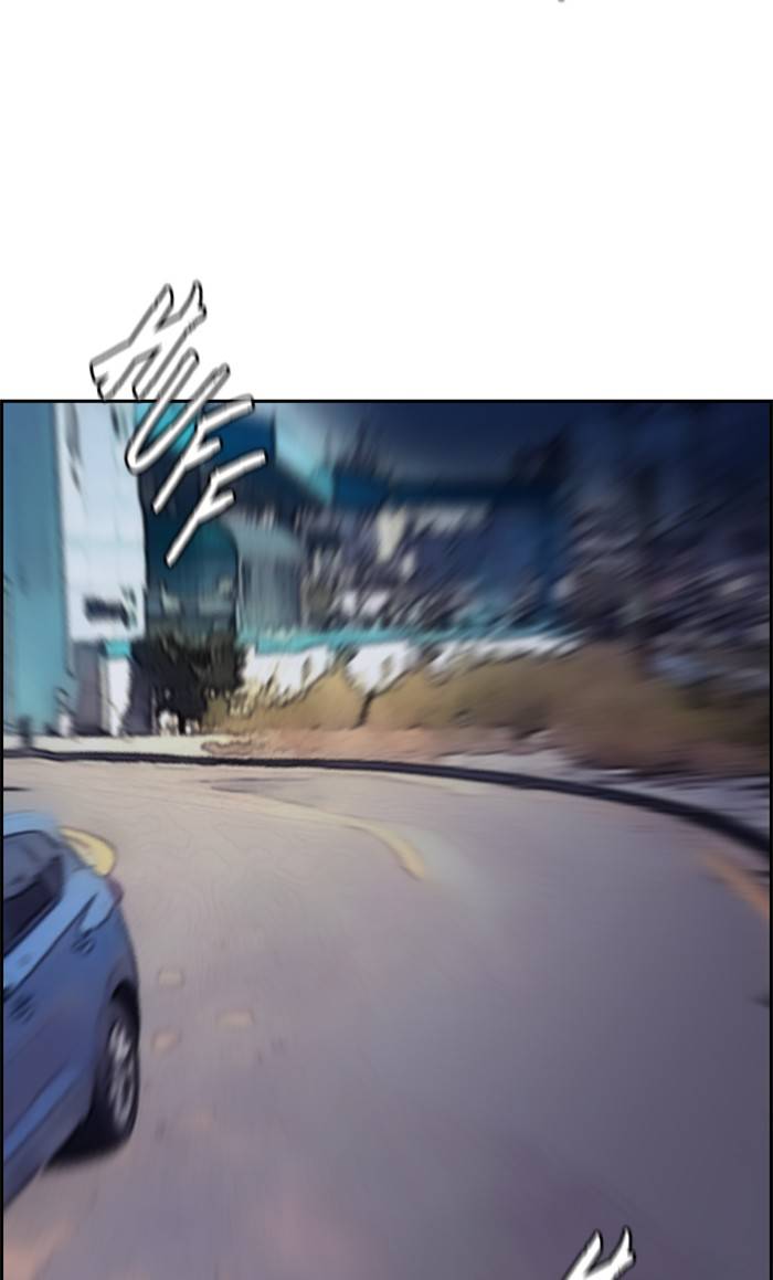 Wind Breaker chapter 323 - page 49