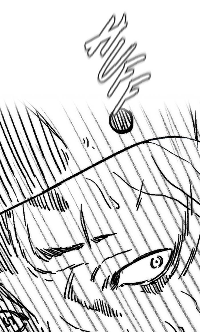 Wind Breaker chapter 323 - page 57