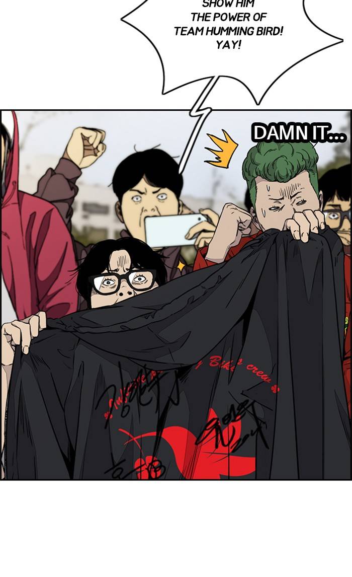 Wind Breaker chapter 323 - page 71