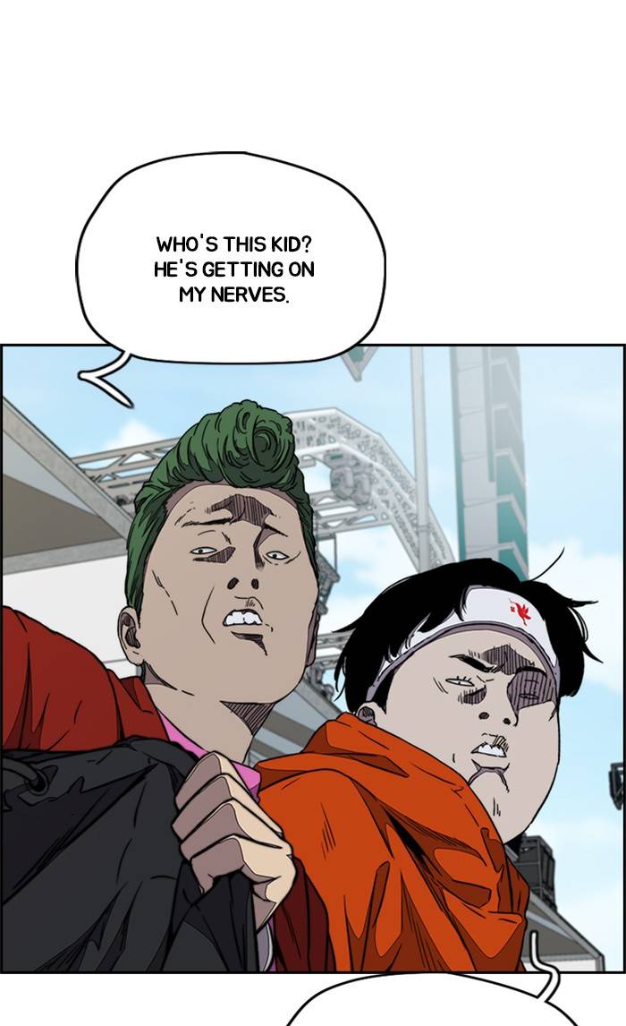 Wind Breaker chapter 323 - page 72