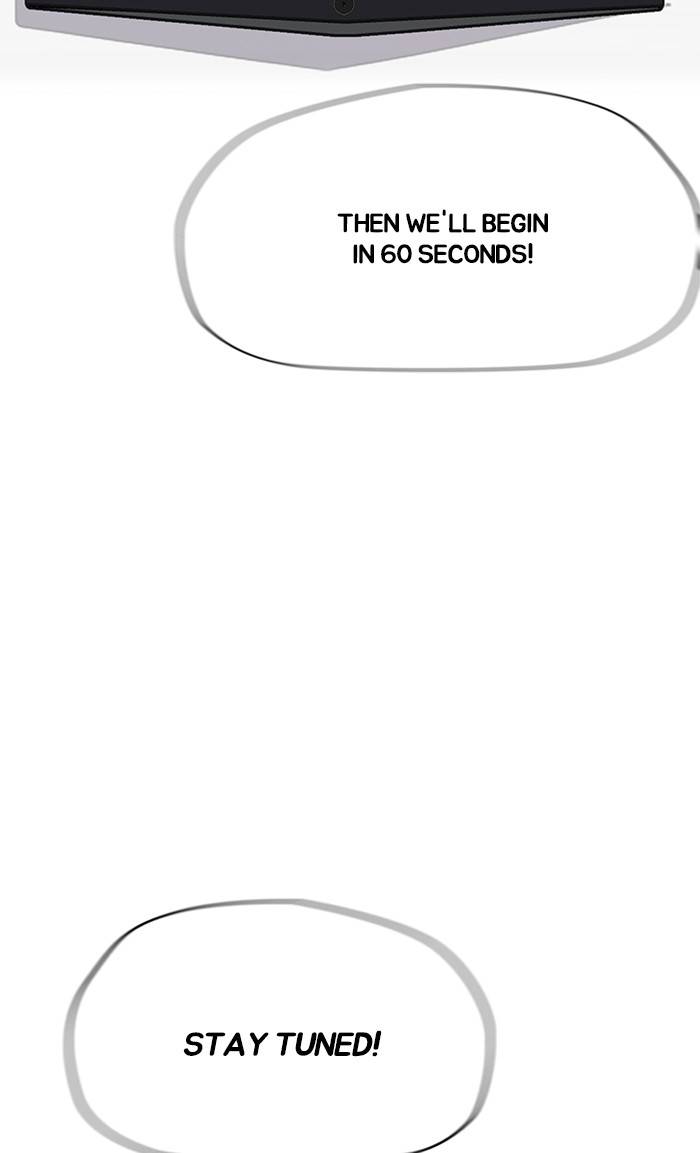 Wind Breaker chapter 323 - page 89