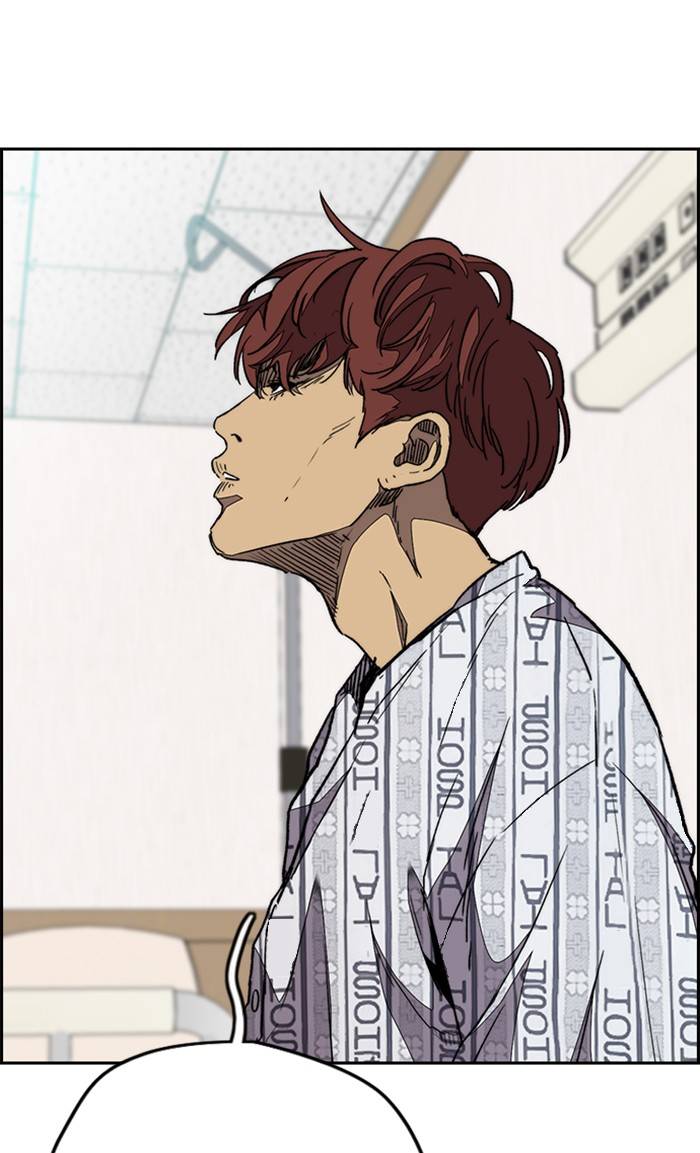Wind Breaker chapter 323 - page 91