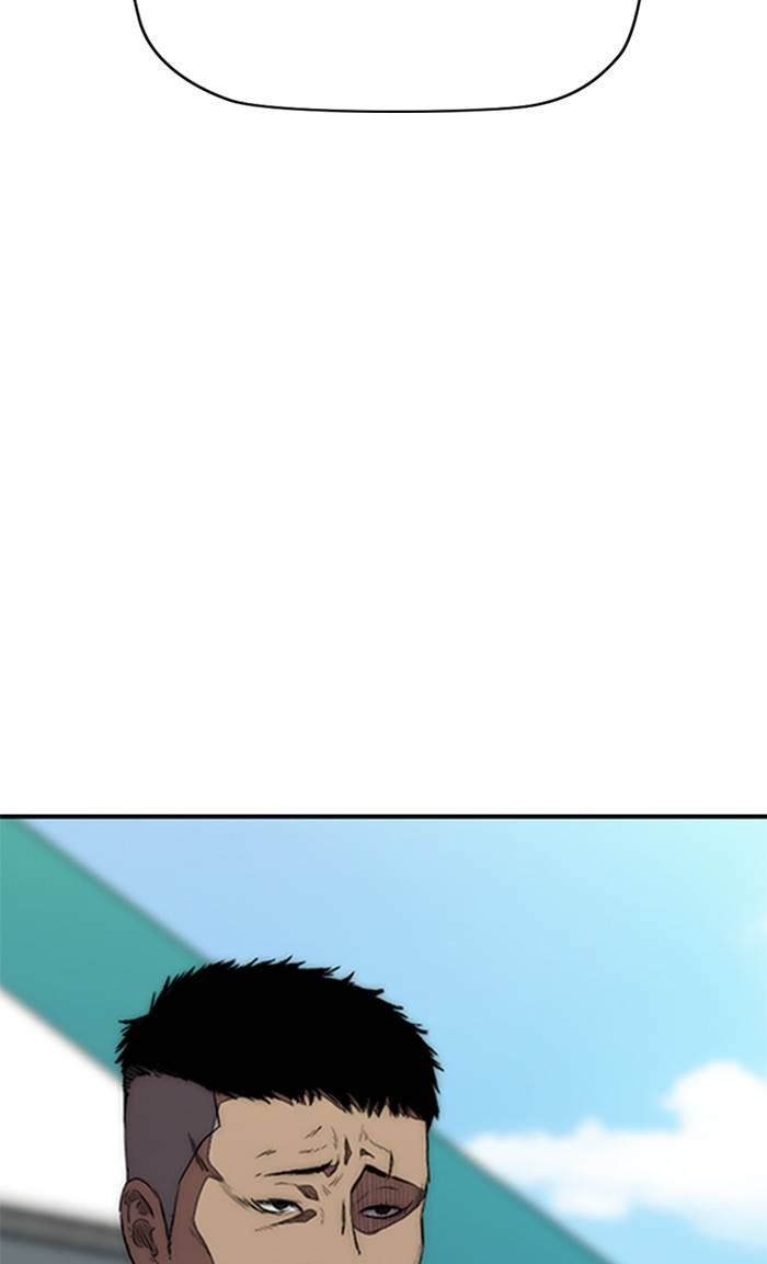 Wind Breaker chapter 323 - page 99