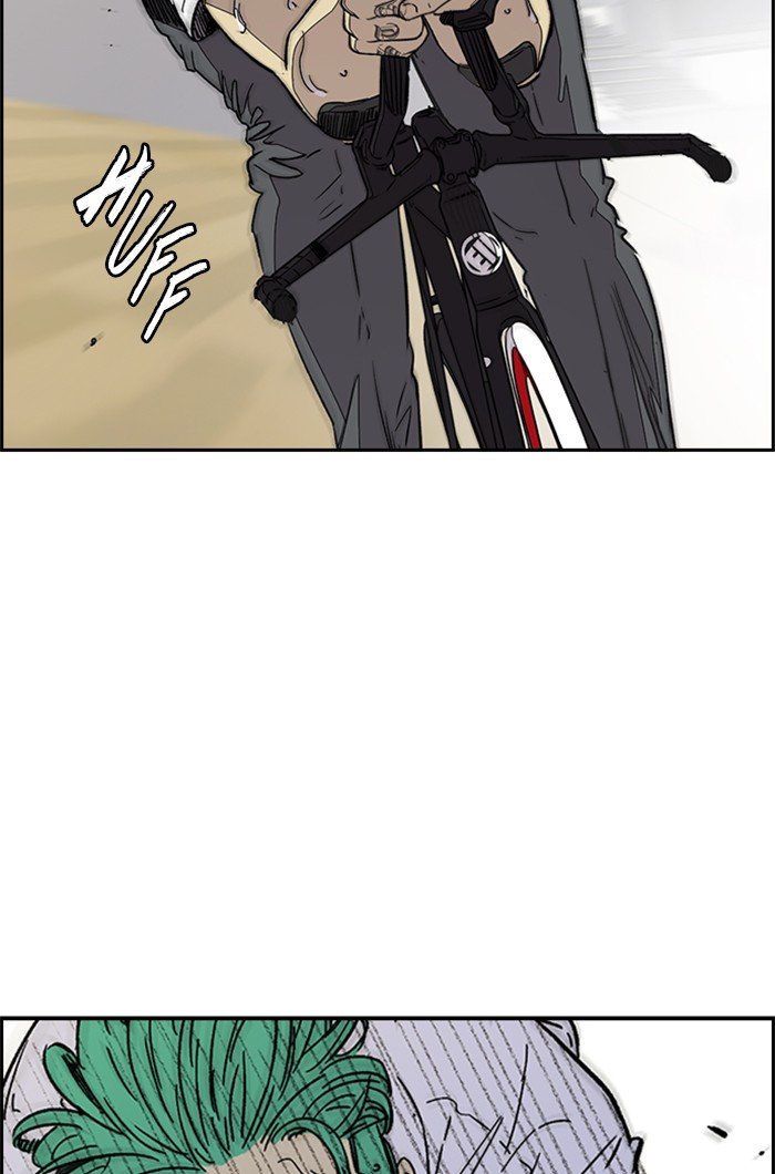 Wind Breaker chapter 322 - page 101