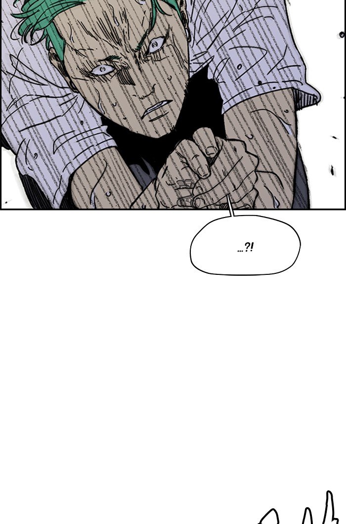 Wind Breaker chapter 322 - page 102