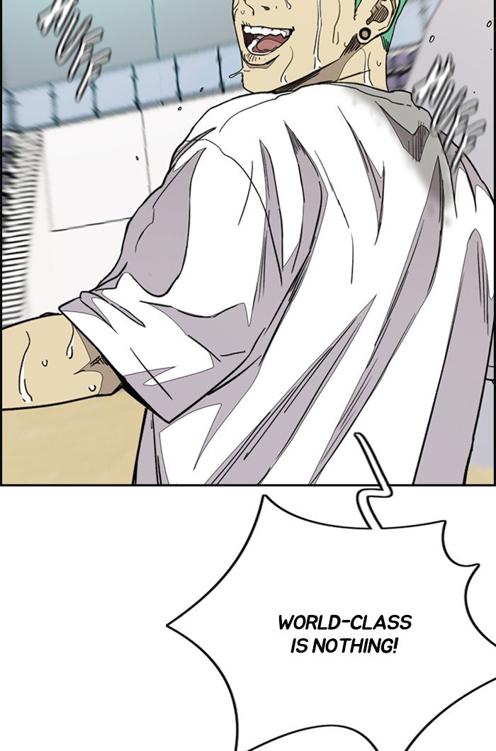 Wind Breaker chapter 322 - page 121
