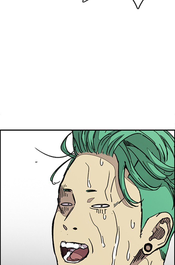Wind Breaker chapter 322 - page 122