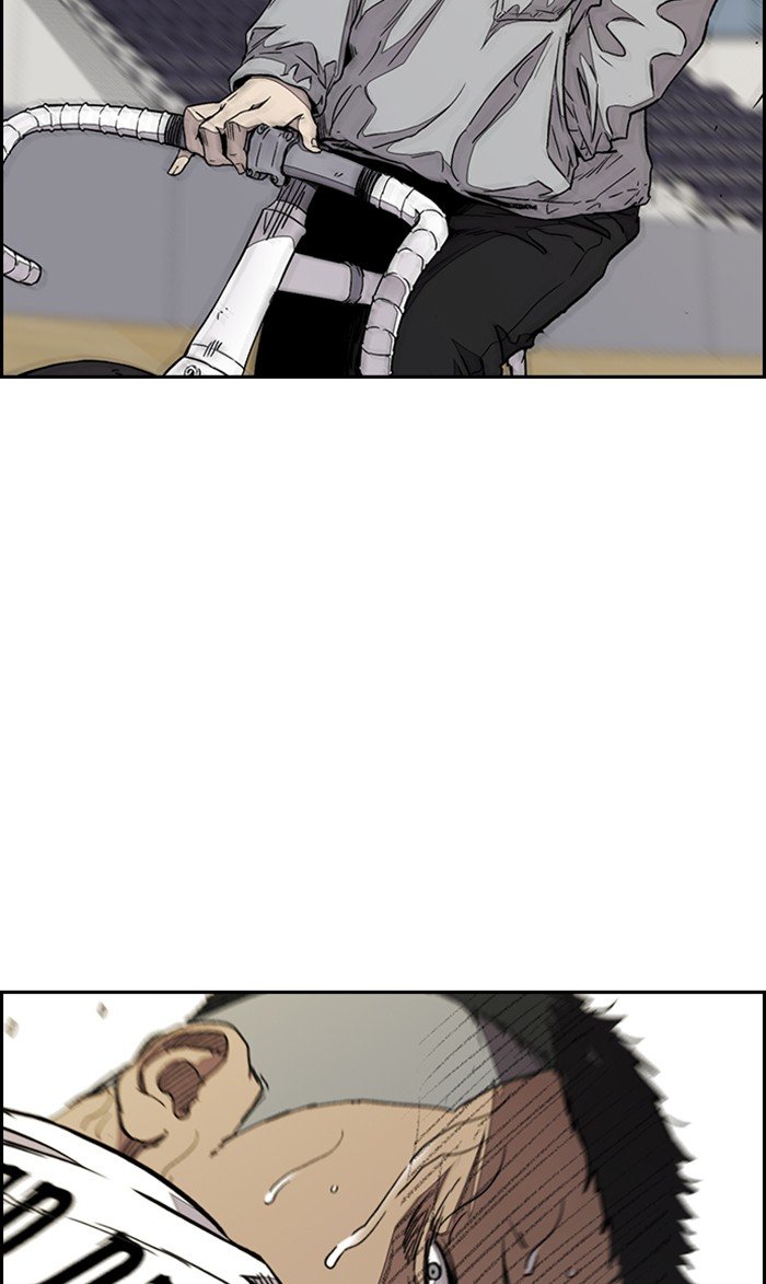 Wind Breaker chapter 322 - page 128
