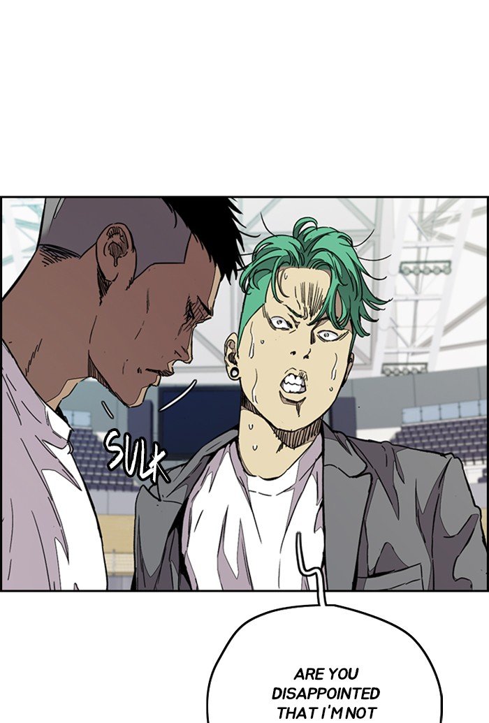 Wind Breaker chapter 322 - page 13