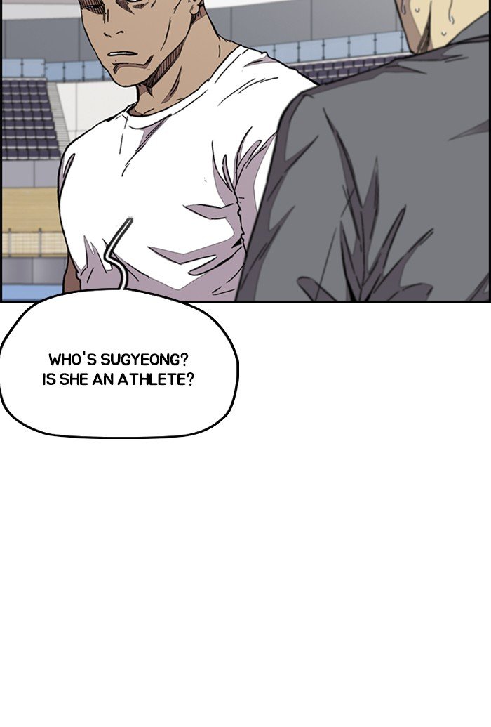 Wind Breaker chapter 322 - page 15