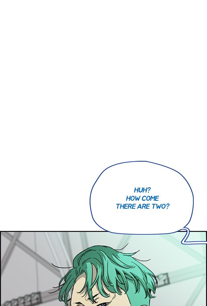 Wind Breaker chapter 322 - page 26