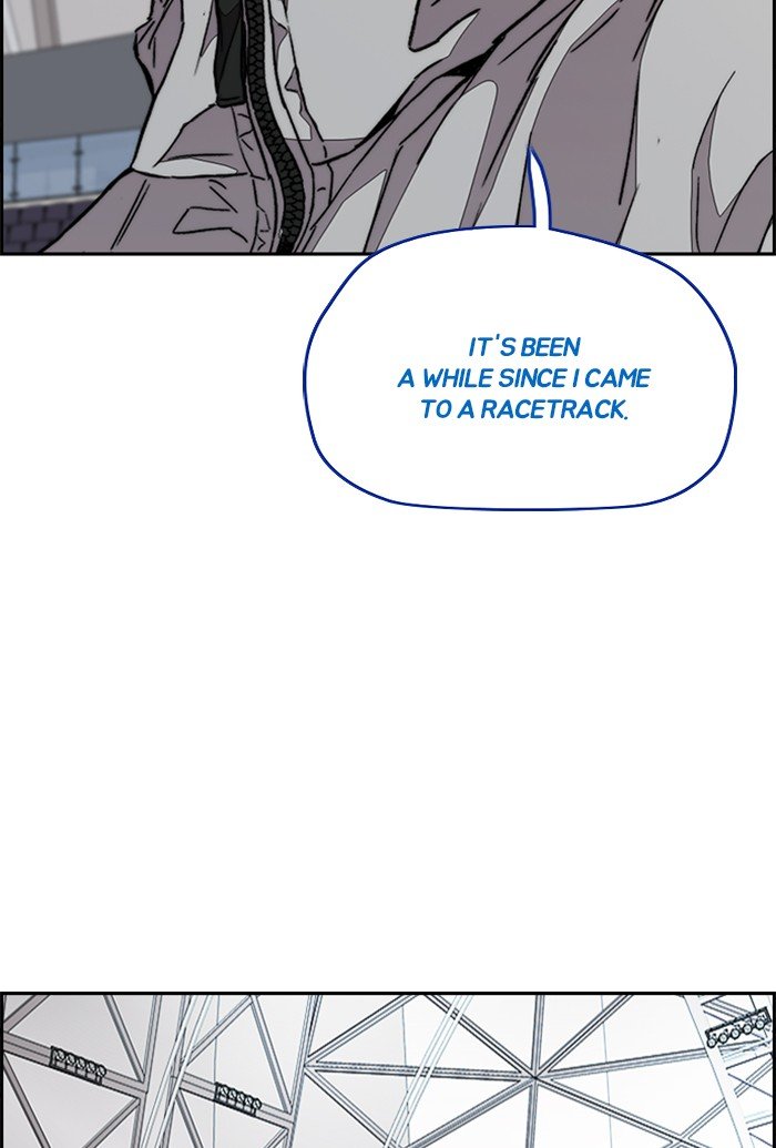 Wind Breaker chapter 322 - page 39