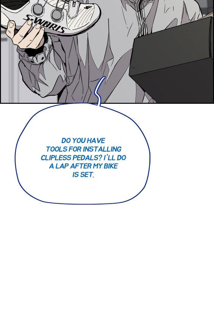 Wind Breaker chapter 322 - page 45
