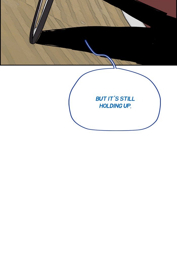 Wind Breaker chapter 322 - page 94