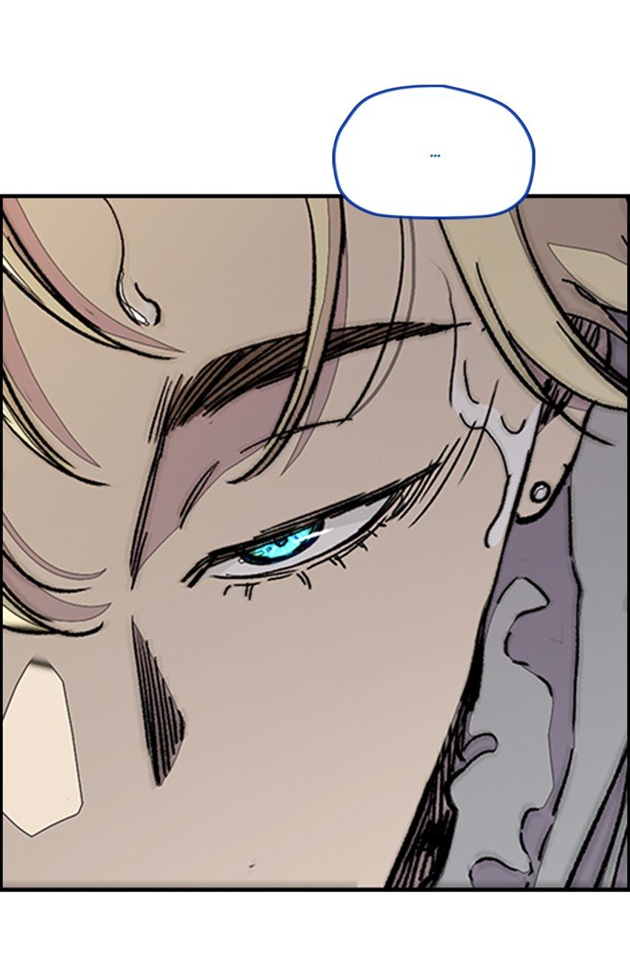 Wind Breaker chapter 322 - page 97