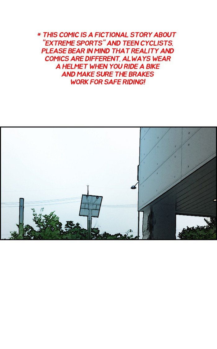 Wind Breaker chapter 321 - page 1