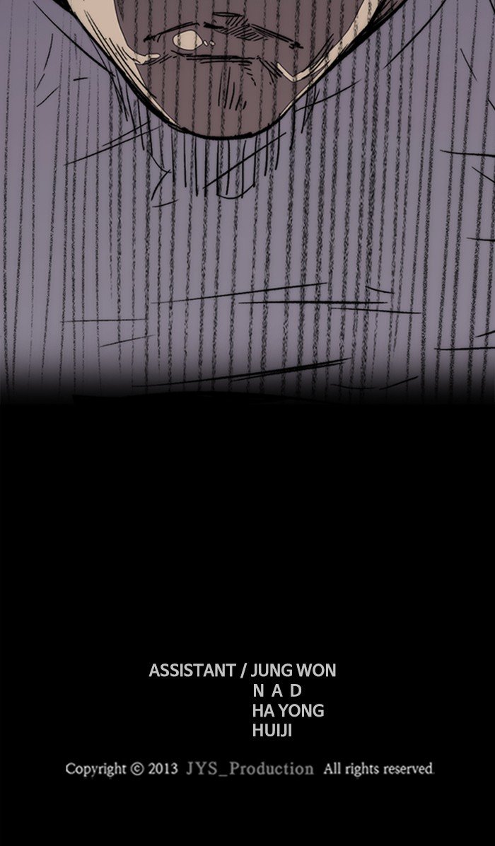 Wind Breaker chapter 321 - page 110