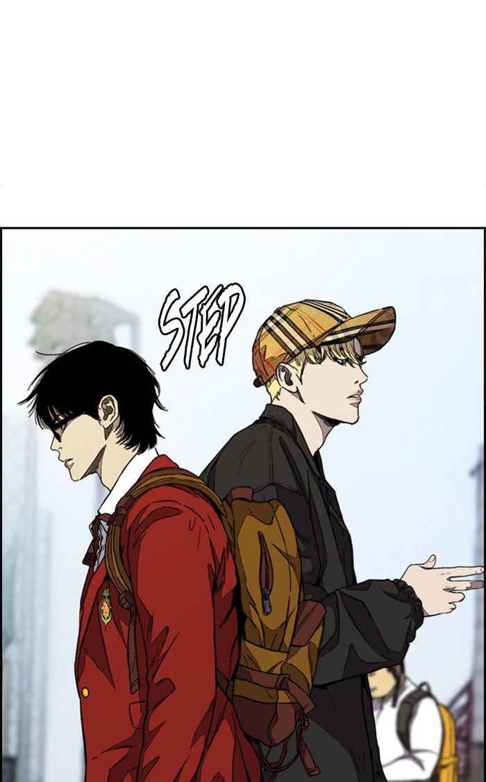 Wind Breaker chapter 321 - page 13