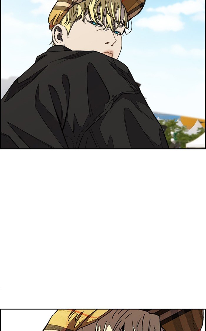 Wind Breaker chapter 321 - page 15