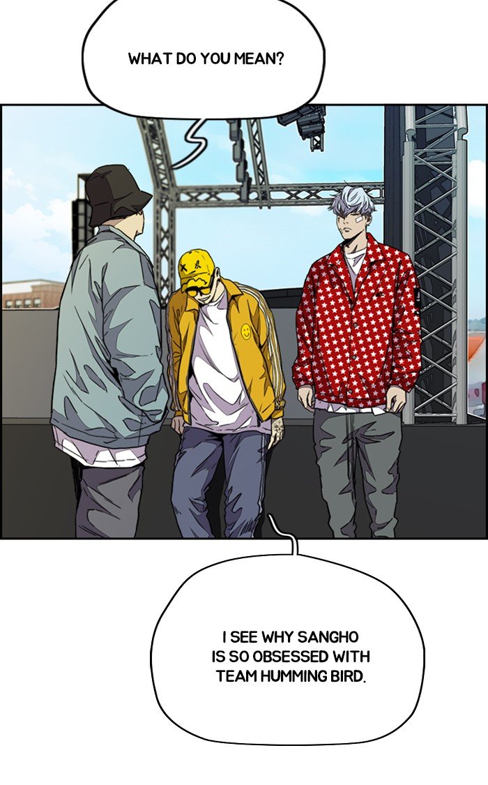Wind Breaker chapter 321 - page 20